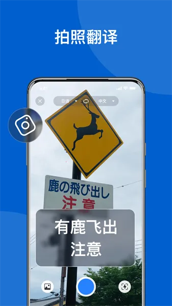 �Ұ������2026�ٷ����°汾v1.0.4 ��Ѱ�