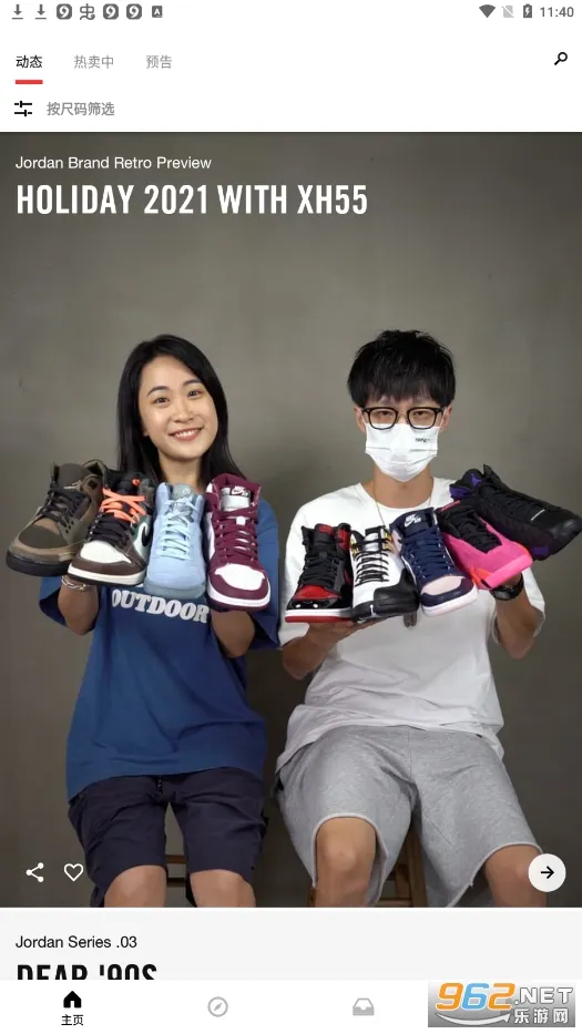 nike snkrs2026���°汾v8.2.1 ��Ѱ�
