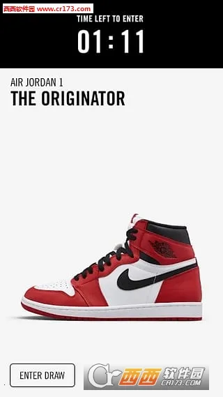 nike snkrs2026���°汾v8.2.1 ��Ѱ�