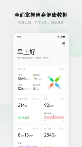 oppo�ֱ�2026�ٷ�����v6.0.17_1962534_2603186a7d6_260310_f6e7515_260121 �ٷ�����