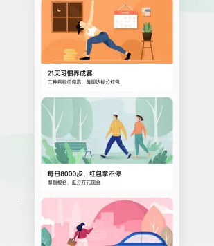 oppo手表2026官方正版 oppo手表2026官方正版