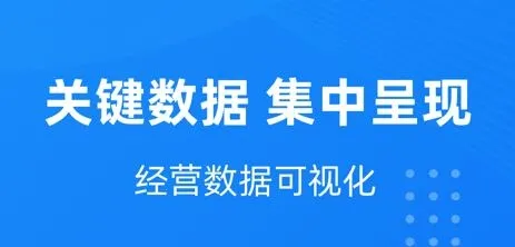 住小橙2026官方正版 住小橙2026官方正版