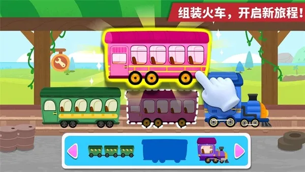 ����С��2026�ٷ�����v9.89.99.00 �ֻ���