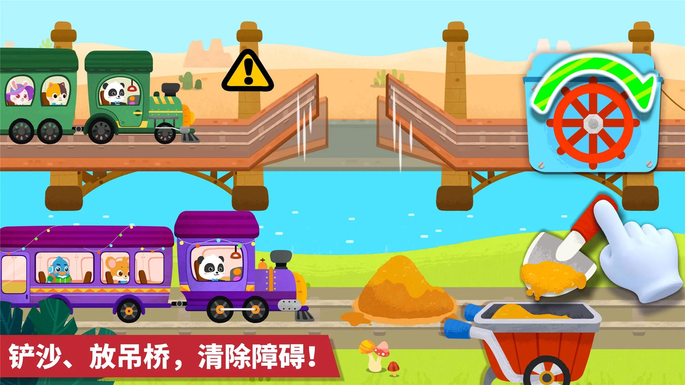 ����С��2026�ٷ�����v9.89.99.00 �ֻ���