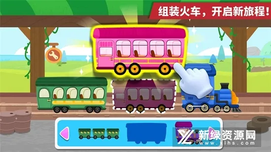 ����С��2026�ٷ�����