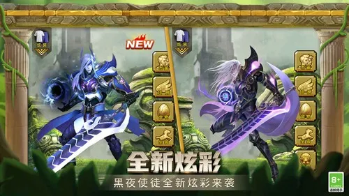 temple run 22026���°汾v1.123.0 �ٷ�����