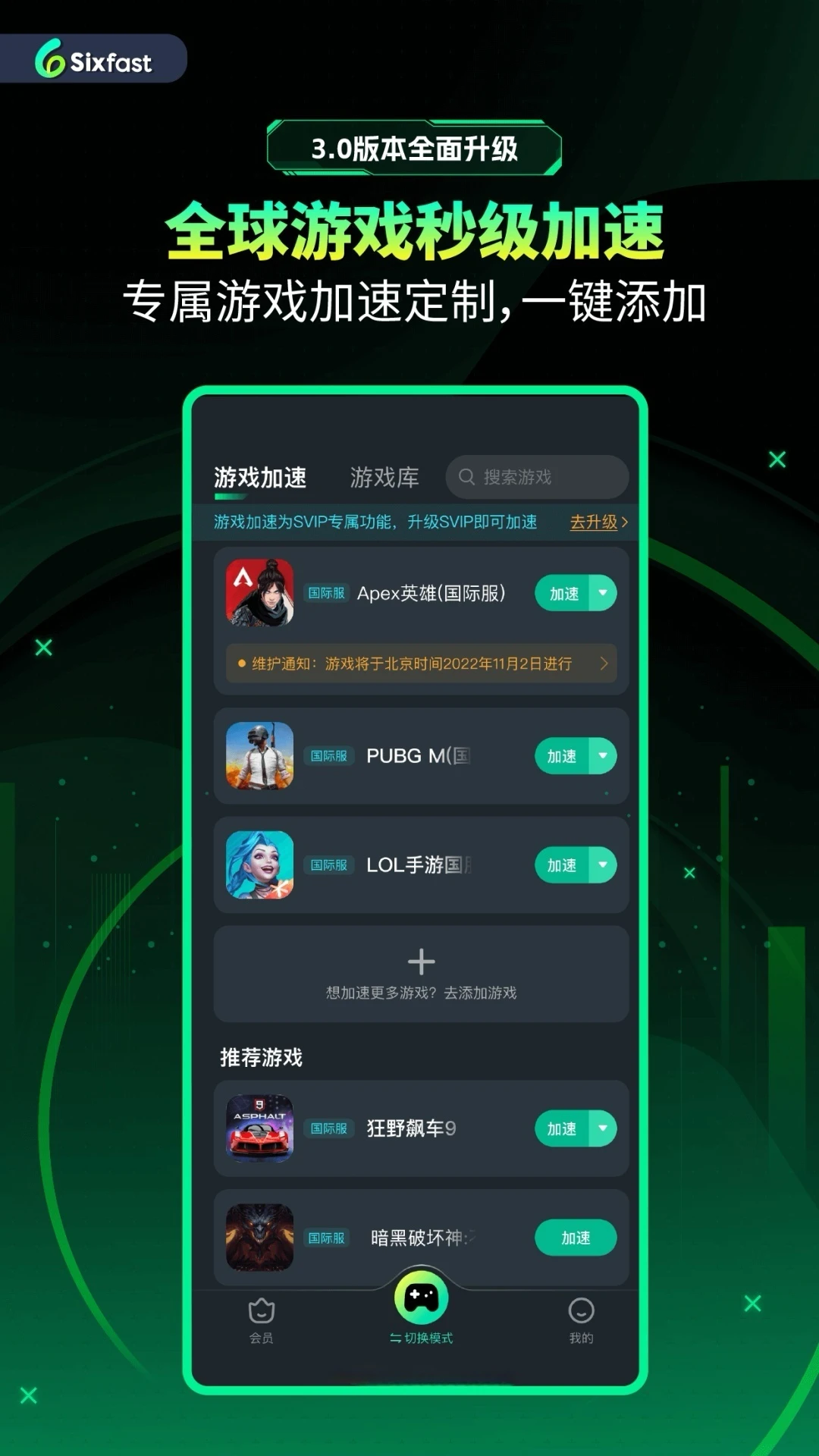 �����������v3.17.0 �ٷ�����