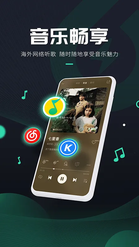 �����������v3.17.0 �ٷ�����
