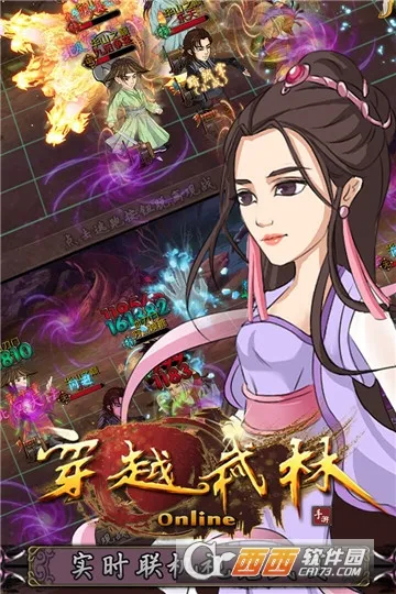 ��Խ����