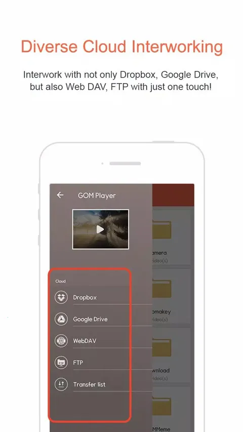 gomplayerv1.8.9 ��׿��