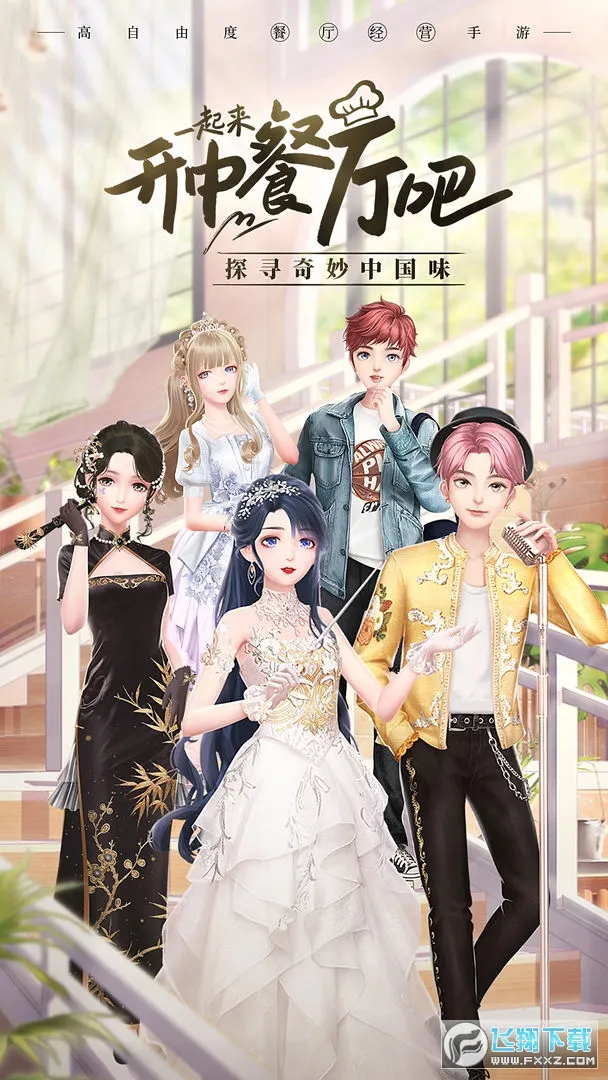 ̽ζʱ��2026���°汾v1.28 ��׿��