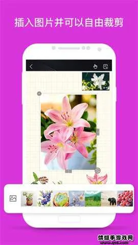 ǧ���ʼǵ�������2026�ٷ����°汾v3.26.0 ��׿��