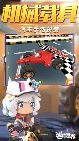 ����������ǲ����׿���ֻ���v1.7.15 �ٷ�����