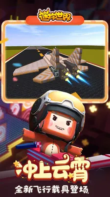 ����������ǲ����׿���ֻ���v1.7.15 �ٷ�����