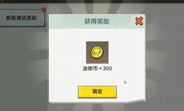 ����������ǲ����׿���ֻ���