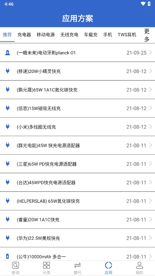 �뵼Со2026�ٷ����°汾v2.4.32 ��Ѱ�