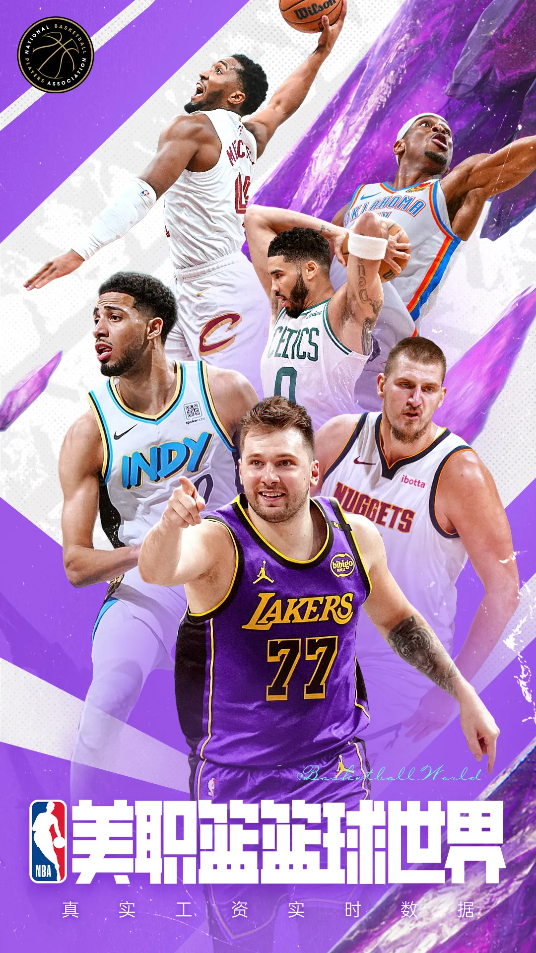 ��ְ���������������ֻ���v1.1.14 ��׿��