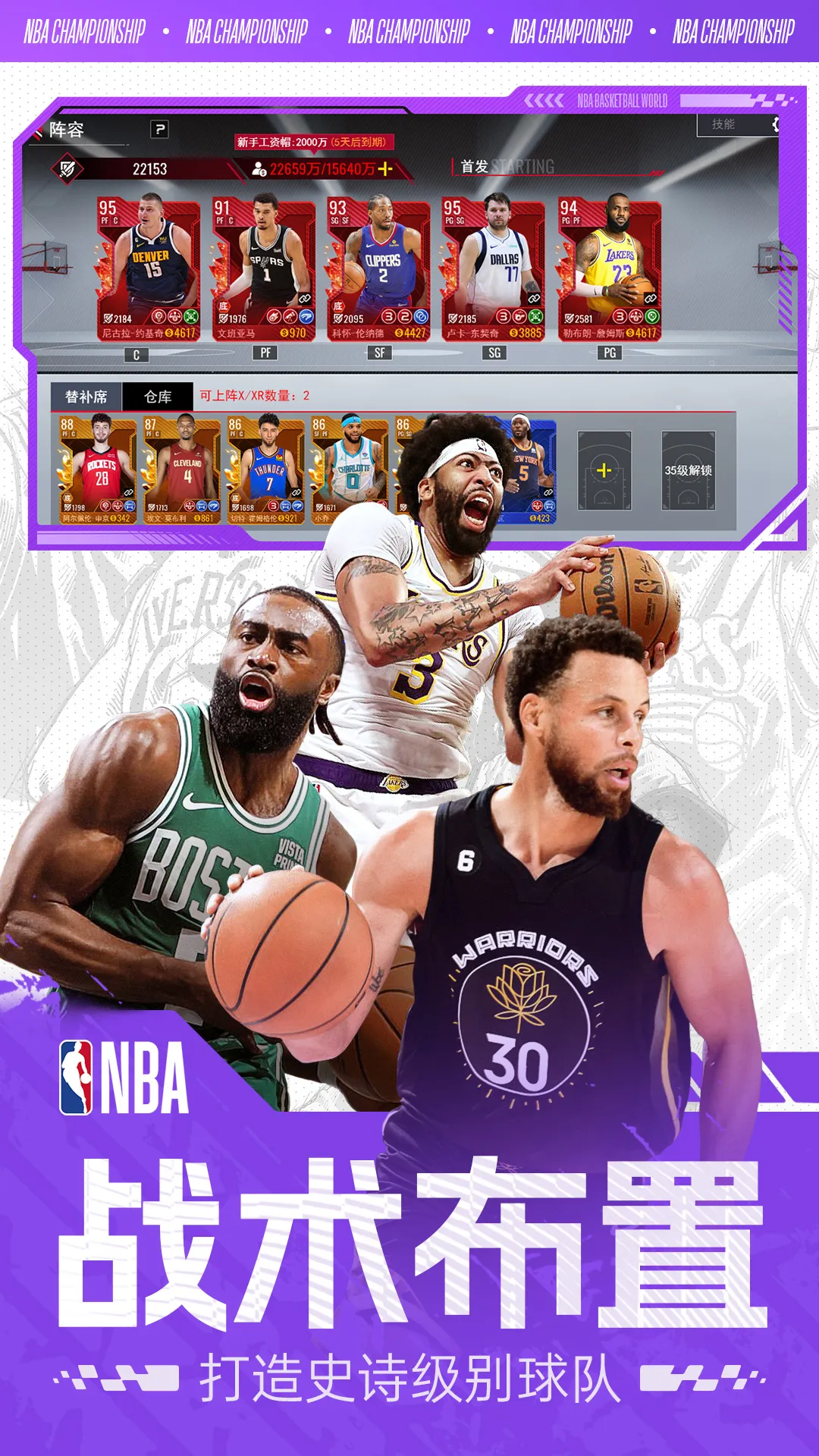 ��ְ���������������ֻ���v1.1.14 ��׿��