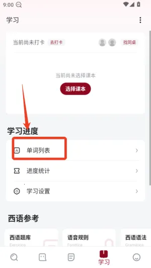 ������������2026���°汾