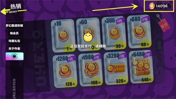 �����ɶԳ�ä��ģ����