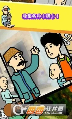 ����ؤ1v6.5.15 ��׿��