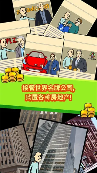 ����ؤ1v6.5.15 ��׿��