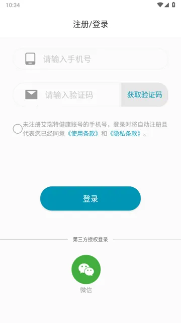 艾瑞特健康 艾瑞特健康
