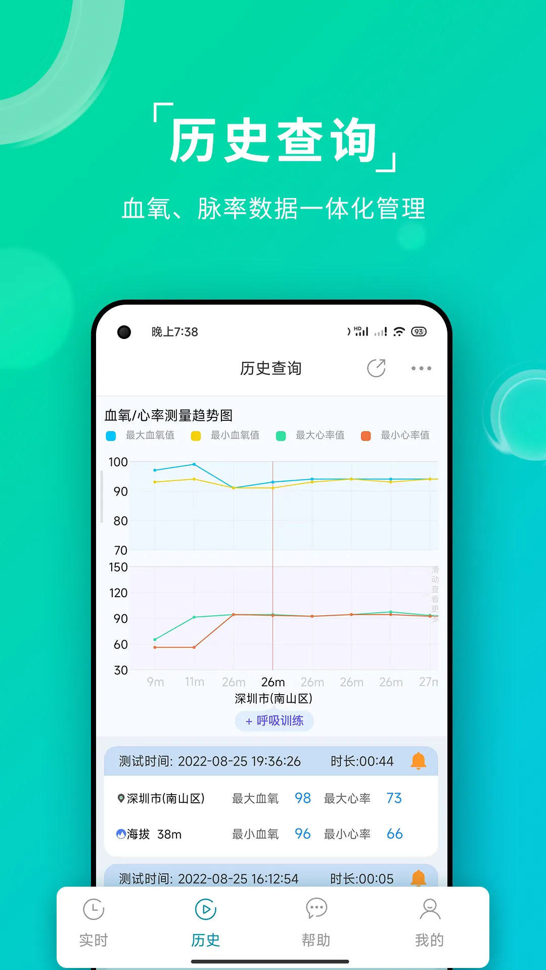 �����ؽ���V1.1.0 �ٷ�����