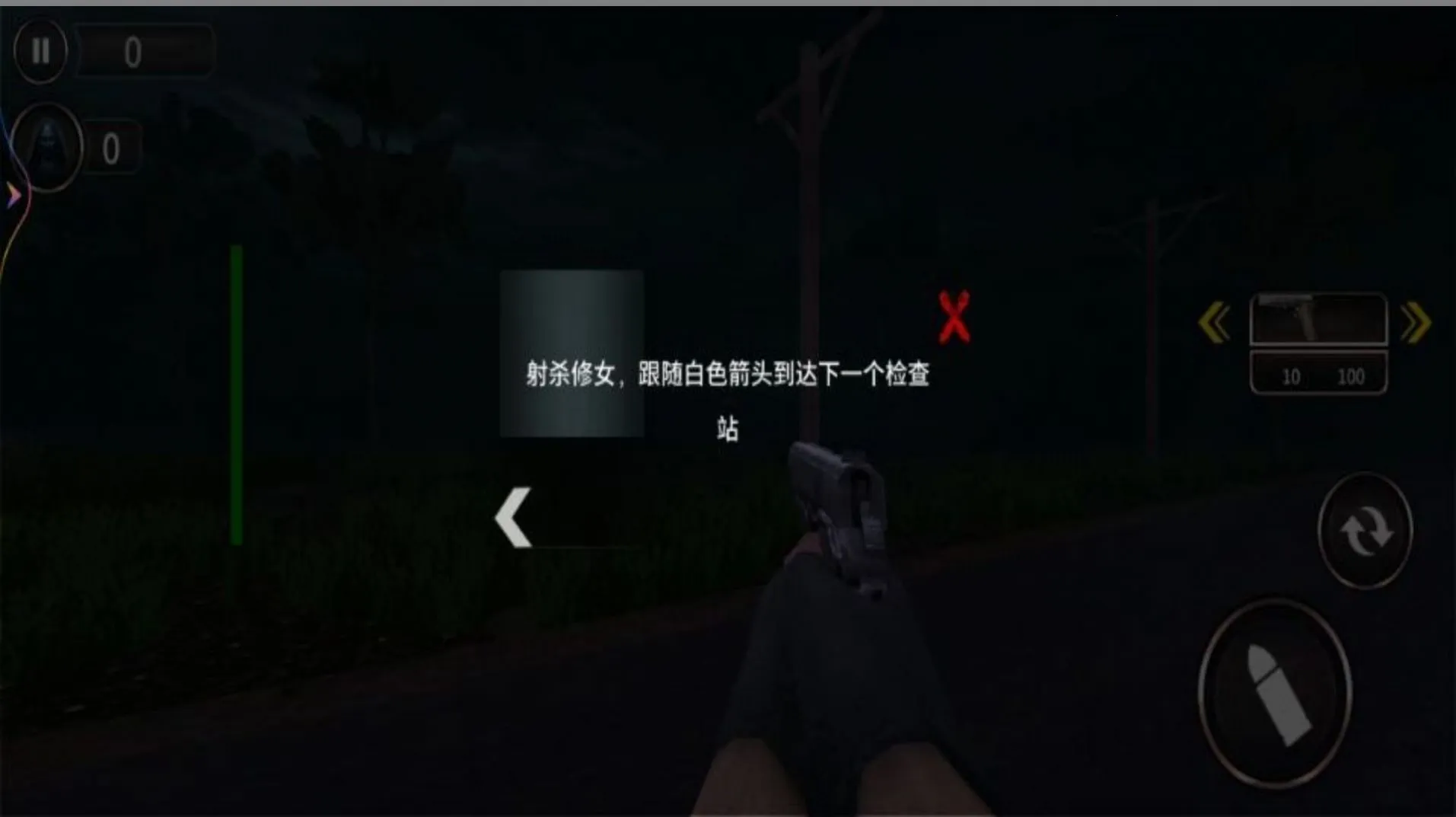 �ֲ�ɽׯ����v1.0.2 ��Ѱ�