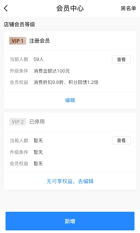 ʱ�д����̻�2026���°汾v1.5.147 ��Ѱ�
