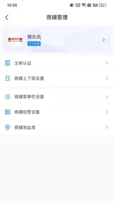 ʱ�д����̻�2026���°汾v1.5.147 ��Ѱ�