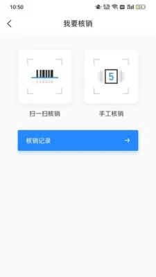 ʱ�д����̻�2026���°汾v1.5.147 ��Ѱ�