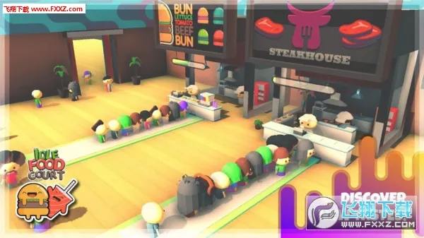 ������ʳ�㳡v1.7 ��Ѱ�