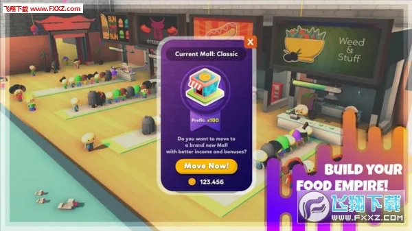 ������ʳ�㳡v1.7 ��Ѱ�