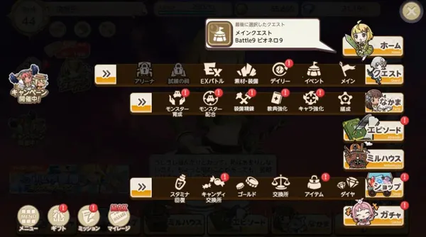 天启悖论 天启悖论