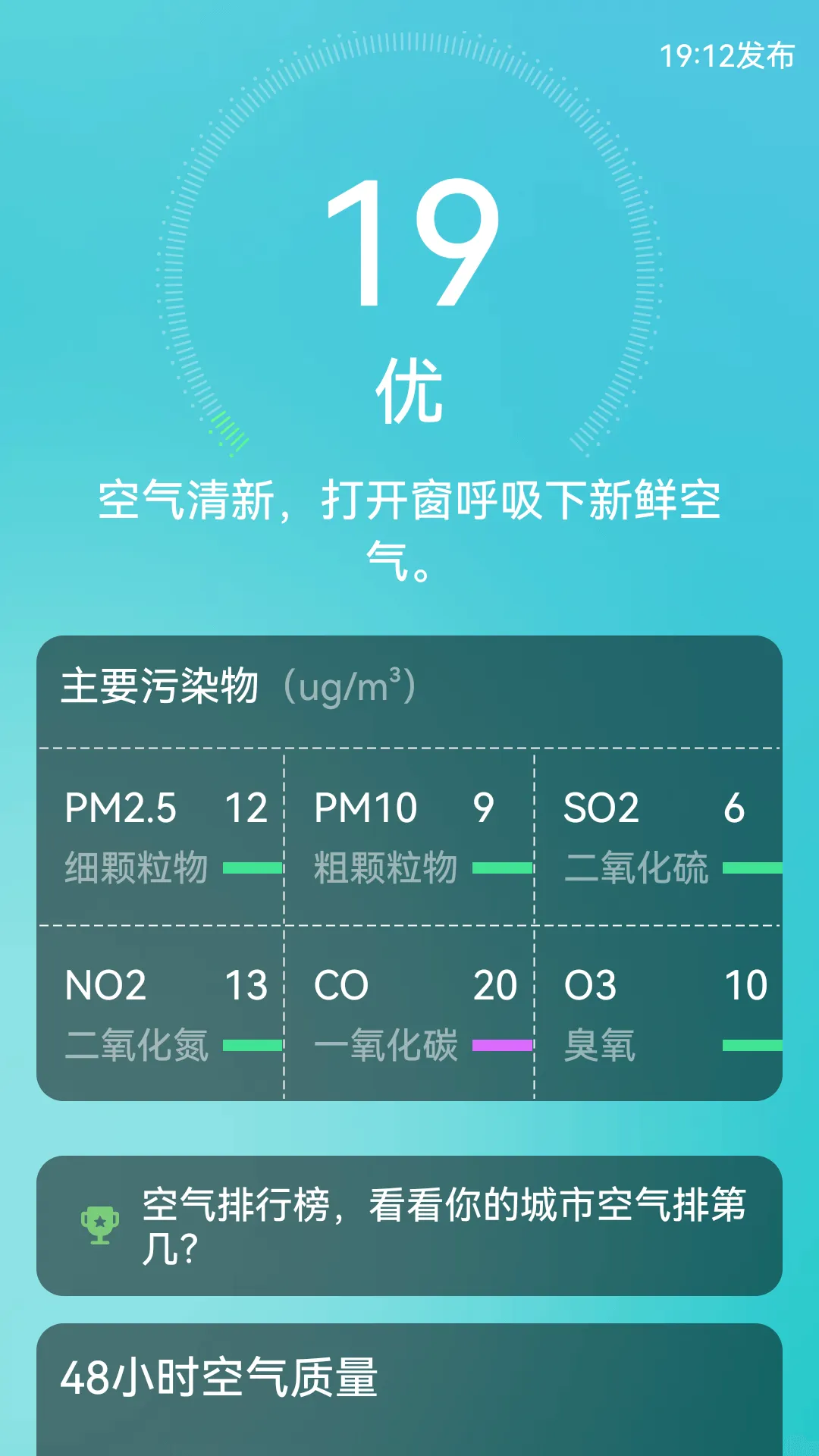 ��ǿ������ʦ2026���°汾v3.3.0 ��Ѱ�