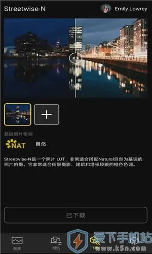 LUMIX Lab2026官方最新版本 LUMIX Lab2026官方最新版本