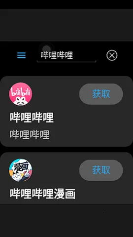 Apps market2026�ٷ�����v2.2.62 �ٷ�����