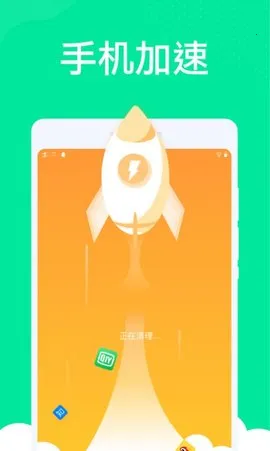 ��������v1.0.2 ��׿��