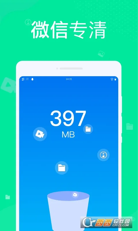 ��������v1.0.2 ��׿��