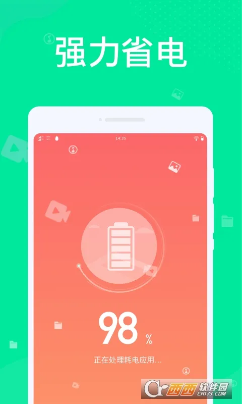 ��������v1.0.2 ��׿��