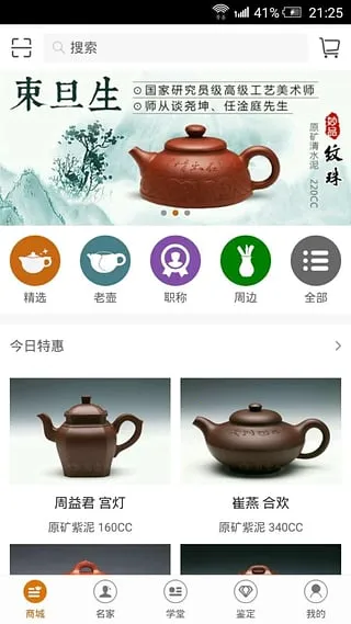 �Ժ���v2.4.004 �ٷ�����