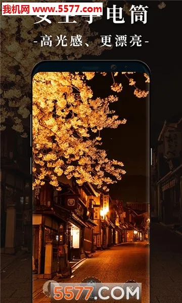 Ů���ֵ�Ͳv2.0.7 ��Ѱ�