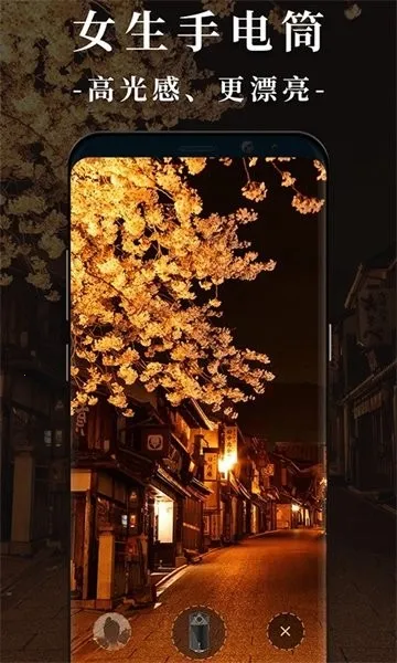 Ů���ֵ�Ͳv2.0.7 ��Ѱ�