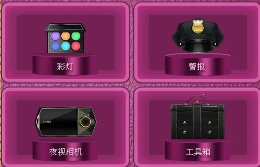 女生手电筒 女生手电筒
