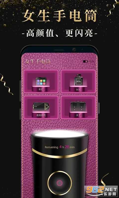 Ů���ֵ�Ͳv2.0.7 ��Ѱ�