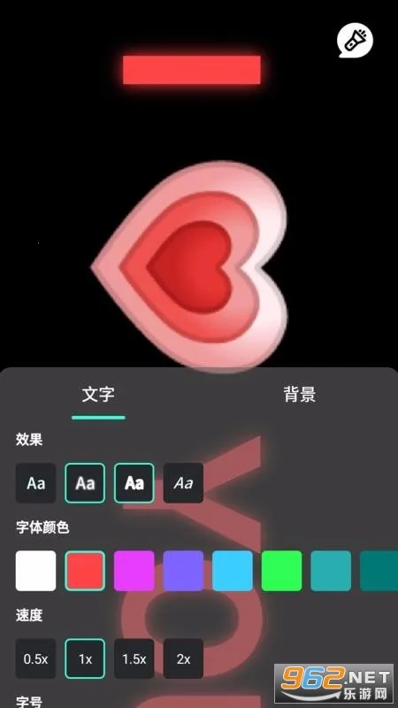 �����ֵ�Ͳ2026�ٷ�����v3.0.1 �ٷ�����