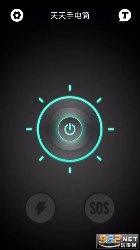 �����ֵ�Ͳ2026�ٷ�����v3.0.1 �ٷ�����