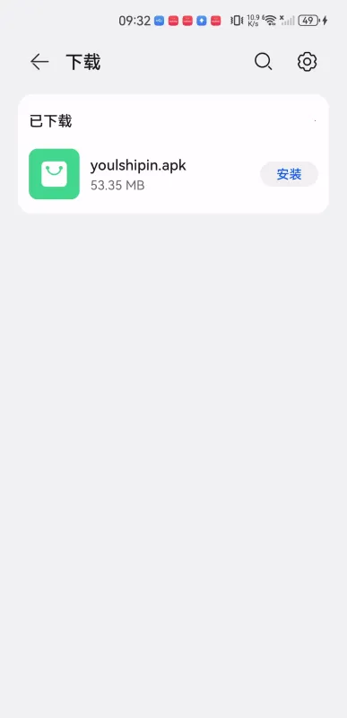 优乐视频 优乐视频