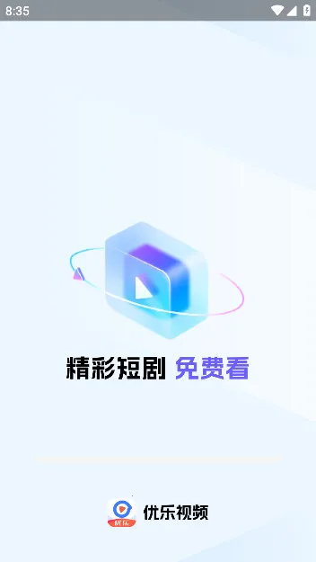 ������Ƶv1.0.9 ��׿��